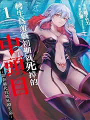 官方出版顺序